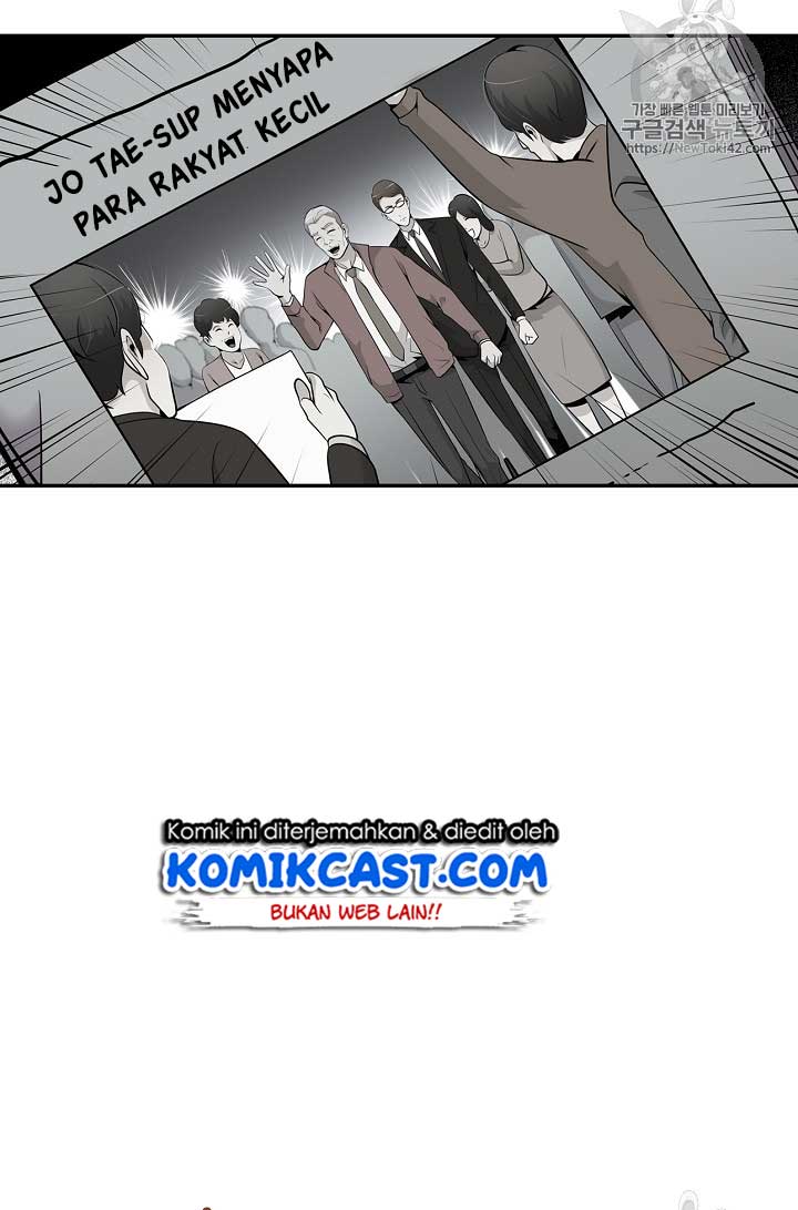 Again My Life Chapter 25 Bahasa Indonesia